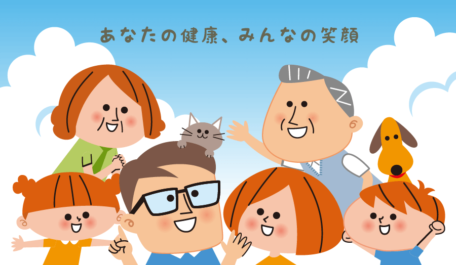 夏